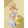 POP UP PARADE Blue Archive Kotori Cheer Squad Non-scale Plastic Painted Finished Figure