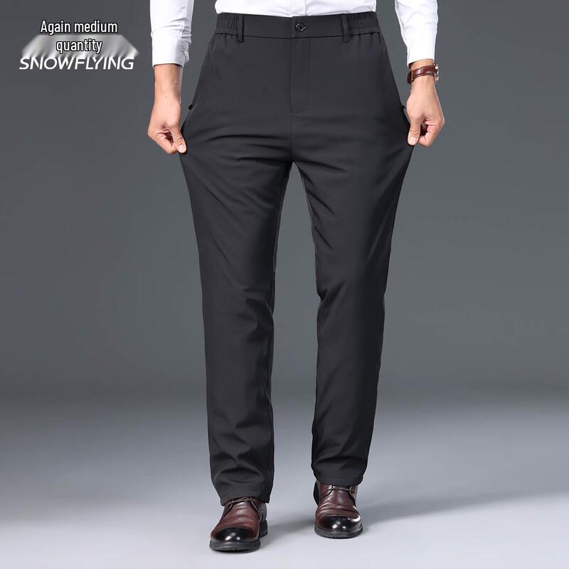 Xuezhongfei Men's Straight Leg Down Pants