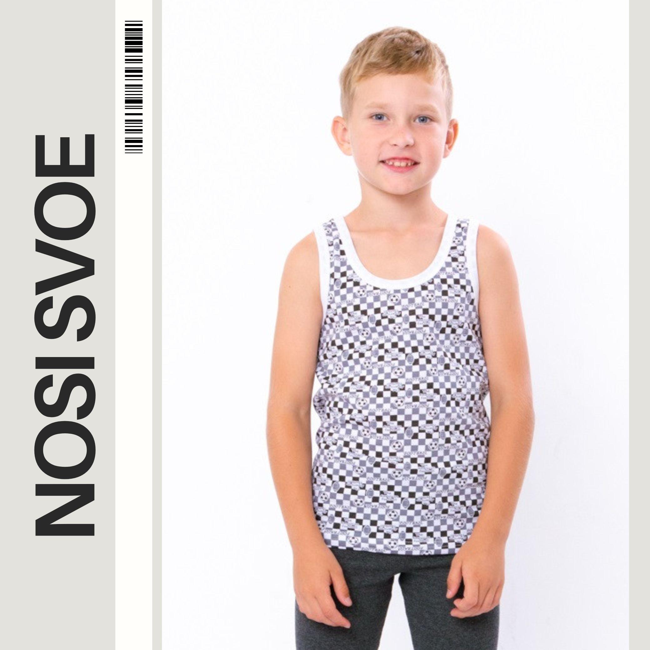 

Tank Top (boys) Summer 6072-002-4 HC 98 срібний