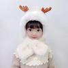 Fashion Cartoon Kids Integrated Cap Scarf Windproof Plush Baby Hat With Scarf Thickening Warm Ear Protection Cap Children