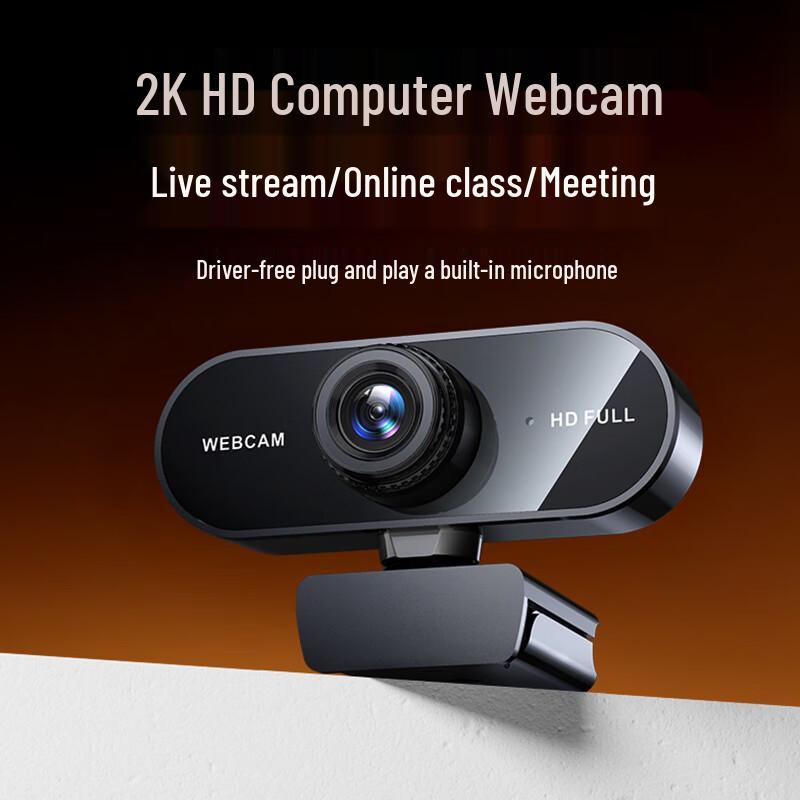 STK 2K HD USB Webcam with Microphone