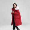 YAYA Women's Fox Fur Collar Long Down Coat