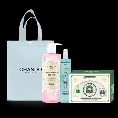 Cuidados de pele – Kits de produtos de cuidados com a pele