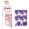 LUX Moisturizing Shower Gel Set