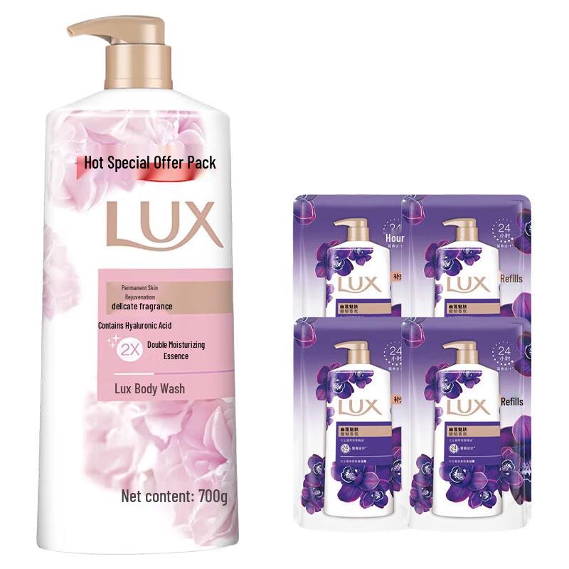 

LUX Moisturizing Shower Gel Set
