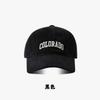 New spring, summer, and autumn baseball cap for men and women, suitable for outdoor sports, casual fashion, versatile, sun-protective, and adjustable