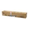 Aurora ADT-225YL Original Low Capacity Yellow Toner Cartridge