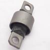 Brand New Genuine Rear Spension Lower Control Arm Bushing  Mazda6 for Bestune B70 B50 Swing Arm Rubber Bushing