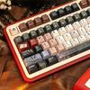 Magic Academy Retro Themed Cherry Key Cap Kit PBT 137 Key Compatible with 60/64/84/98/108 Mechanical Keyboard