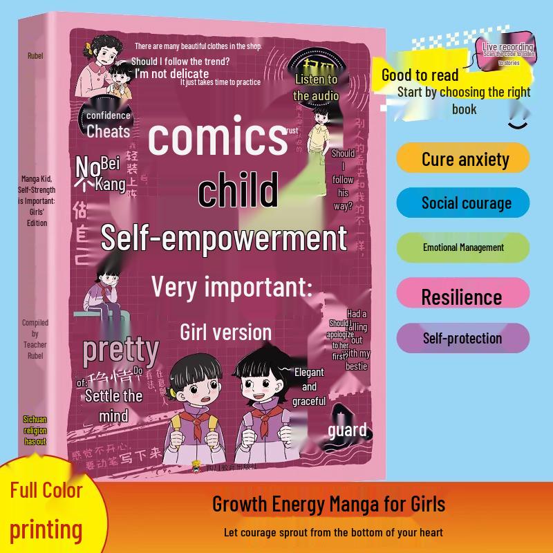 Self-Strengthening for Girls: Manga Guide to Self-Defense for Primary School Kids
