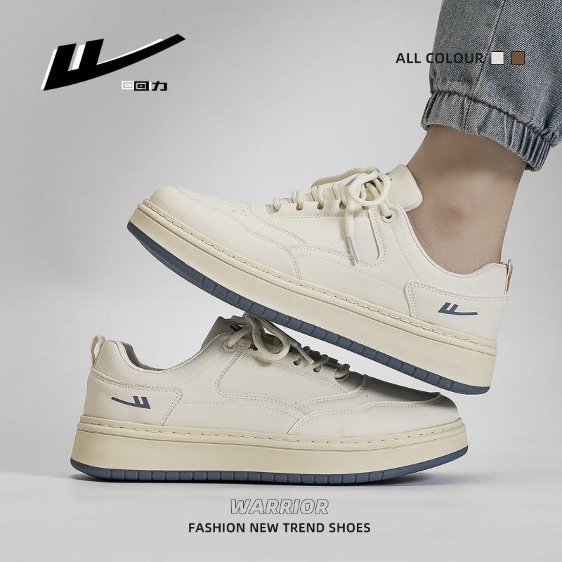 Solid color thick baseplate shoes simple business style breathable casual shoes lace-up round head new leather men's single shoes