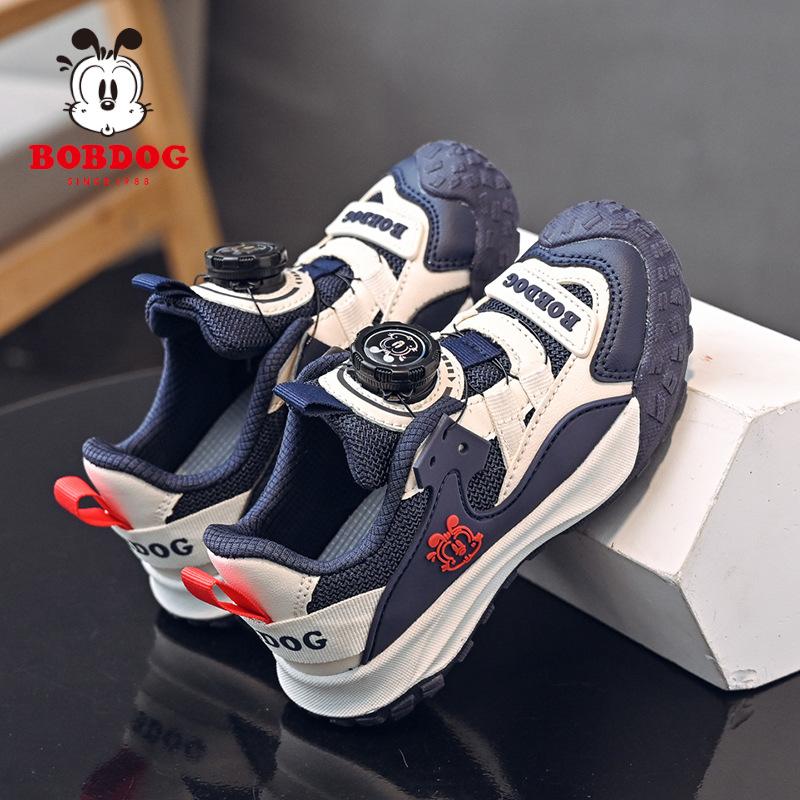 Babu Bean Boys Shoes Sneakers Spring 2025 New Mesh Breathable Children's Soft Sole Spring and Autumn Middle School Older Boys
