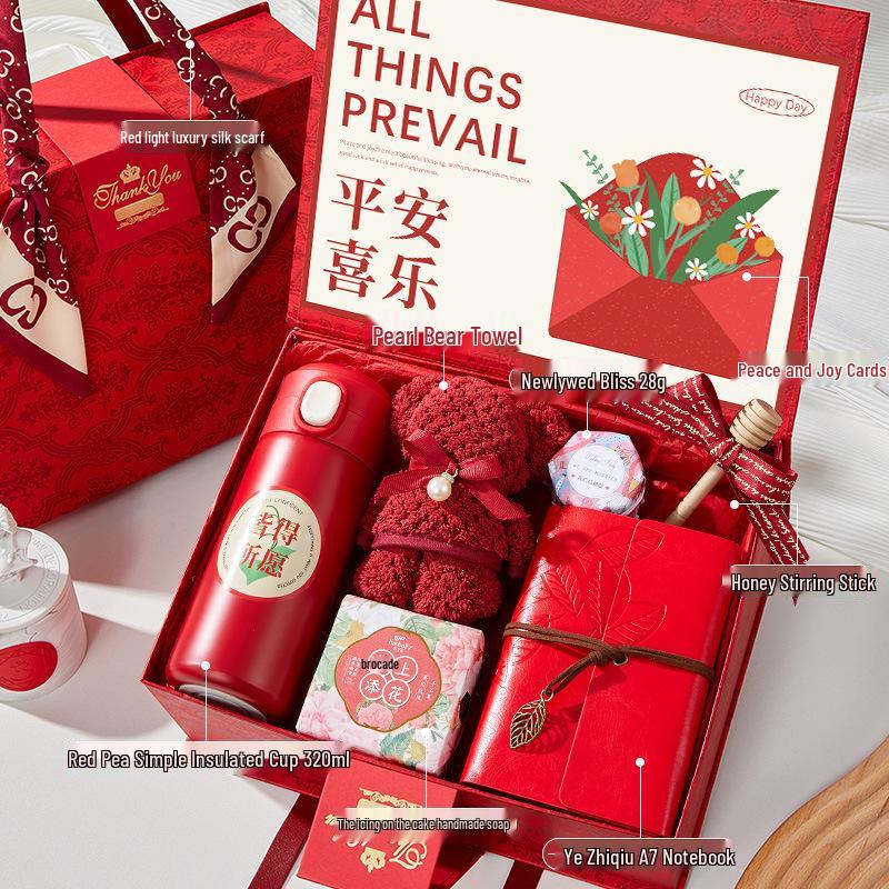 Elegant Teacher's Day Gift Box for Bridesmaids and Wedding Guests