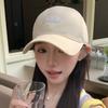 New letter rabbit embroidery baseball cap cap female simple soft top spring and summer sunshade shows small face