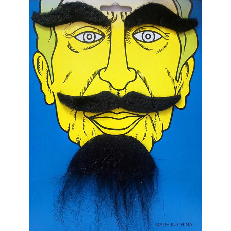 

Набор маскарадных накладных бород на Хэллоуин – 12 стилей больших бород и усов «руль» One Size