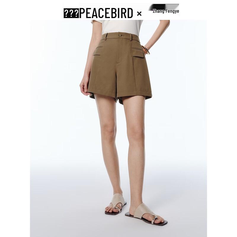 

PEACEBIRD Women s High-Waist Wide-Leg A-Line Casual Shorts M