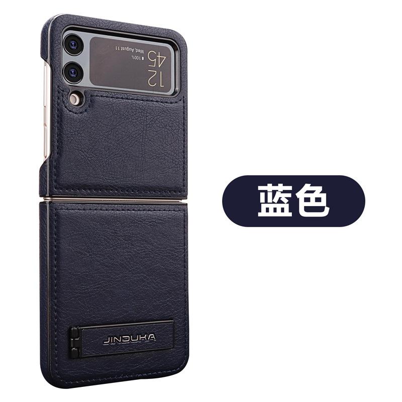 Applicable to Samsung ZFlip6 mobile phone case, new folding screen flip5 all-inclusive anti-drop 3/4 generation clamshell business leather case