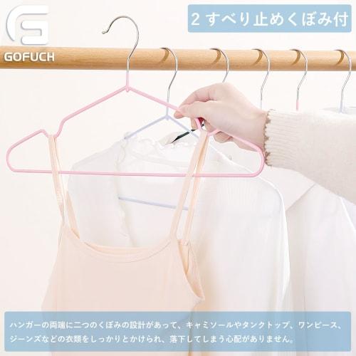 Set of 20 Non-Slip Hangers, PVC with Special Rubber Coating To Prevent Sagging, Slim, Lightweight, Stylish, Non-Slip, and Non-Slip Clothes Hangers for