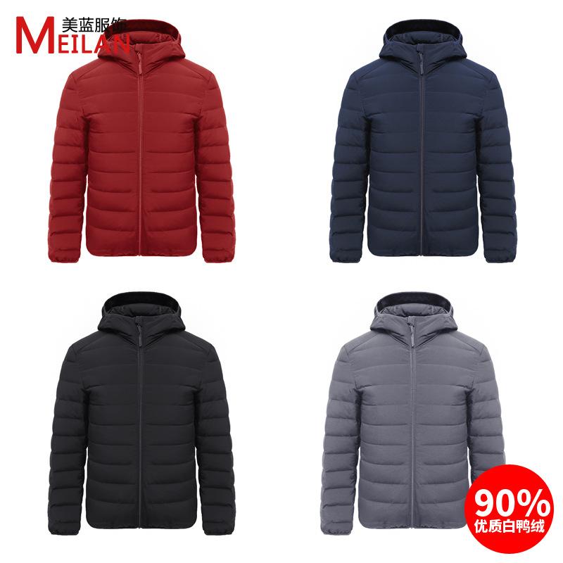 Fleece men's hooded seamless one volume light down jacket men's short large size down jacket winter jacket