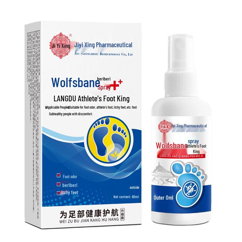 Japanische Athlete's Foot Creme - Antibakteriell, Juckreizlindernd, Schälend, Blasen, Geruchsentferner für Füße & Fußgeruch