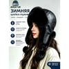 JERYAFUR Women White Ushanka Trapper Hat, Faux Fur Ear Flap with Pom Poms Warm Ladies Winter Cap for Snowy Cold Weather