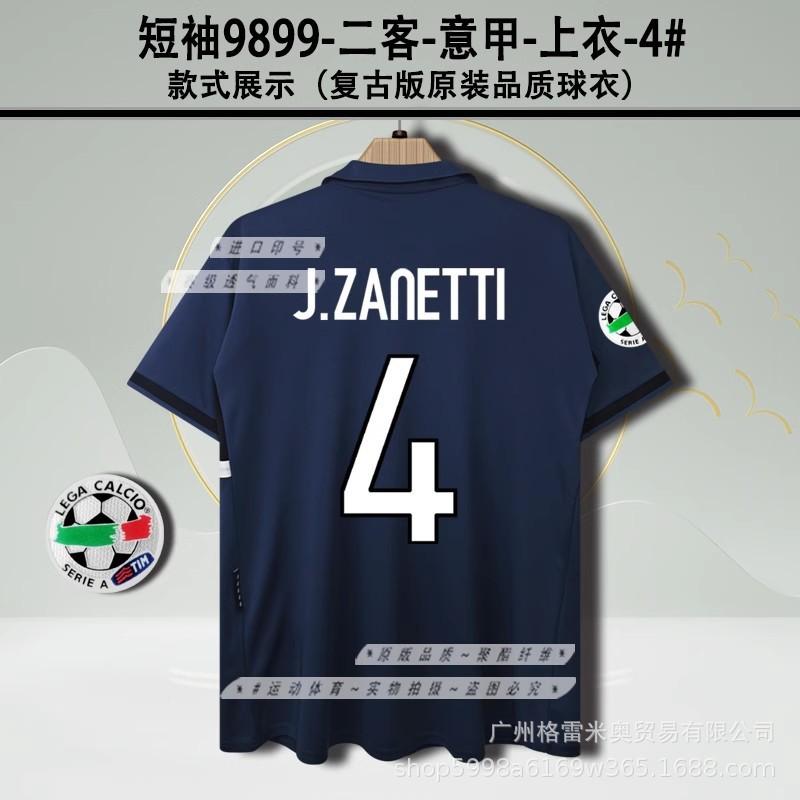 979899 Inter Milano Maglia Inter casa e trasferta Ronaldo Recoba maglia calcio retro a maniche corte