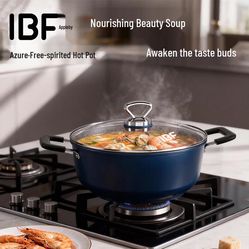 IBF Kitchen Cookware Set
