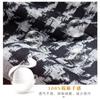 Qiandongge Camellia Cotton and Linen Small Square Scarf Silk Scarf New Women's Thin Imitation Velvet Shawl Scarf Headscarf Scarf
