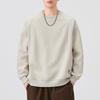 Round Neck Sweatshirt Men's High-end Simple Small Label Top Jacket