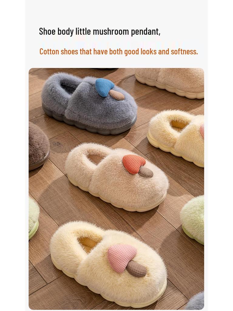 2025 New Style Anti-Slip Plush Slippers for Pregnant Women - Warm, Thick-Soled Indoor Cotton Shoes
