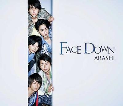 CD ARASHI - Face Down  JACA5316 J Storm 2012 Japan Japanese Pop/Rock Used