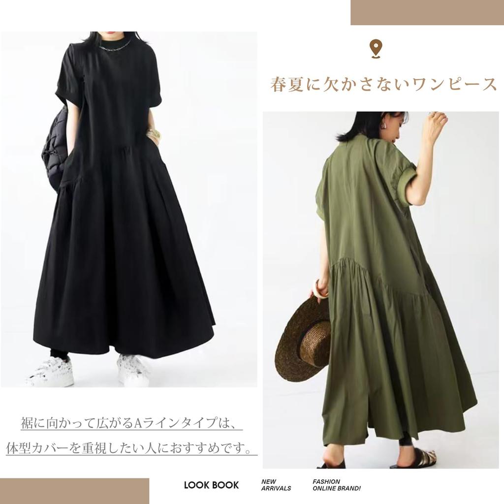 ORWZDCO Short Sleeve Long Dress with and Contrast Design for a Slimming and Elegant Design for Everyday and and Women's Half-High Neck, Pockets,