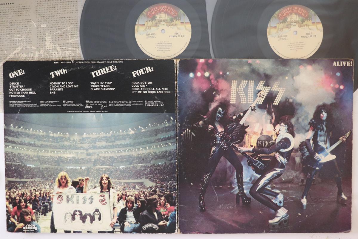 

LP Record KISS Hells Mad Beast Alive SJET956970 CASABLANCA 1976 Japan Rock Used