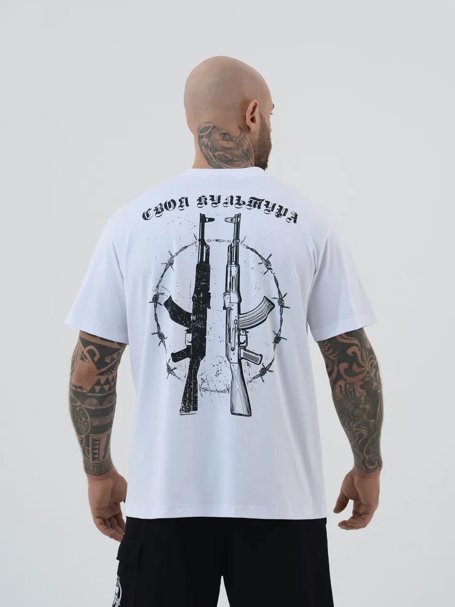

Machine T-shirt S
