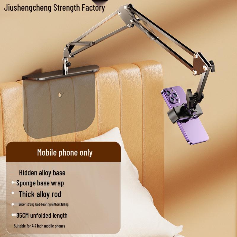 Adjustable Tablet & iPad Bedside Holder for Live Streaming
