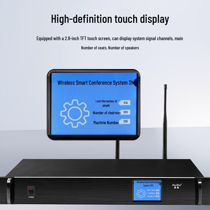 HuiDu GLE-600E Wireless Gooseneck Conference Microphone System (CN Version)