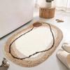 VIKAMA Wave-Shaped Cloud Pattern Rug Plush Absorbent Bathroom Mat Bedside Anti-Slip Rug for Bedroom Home Decor