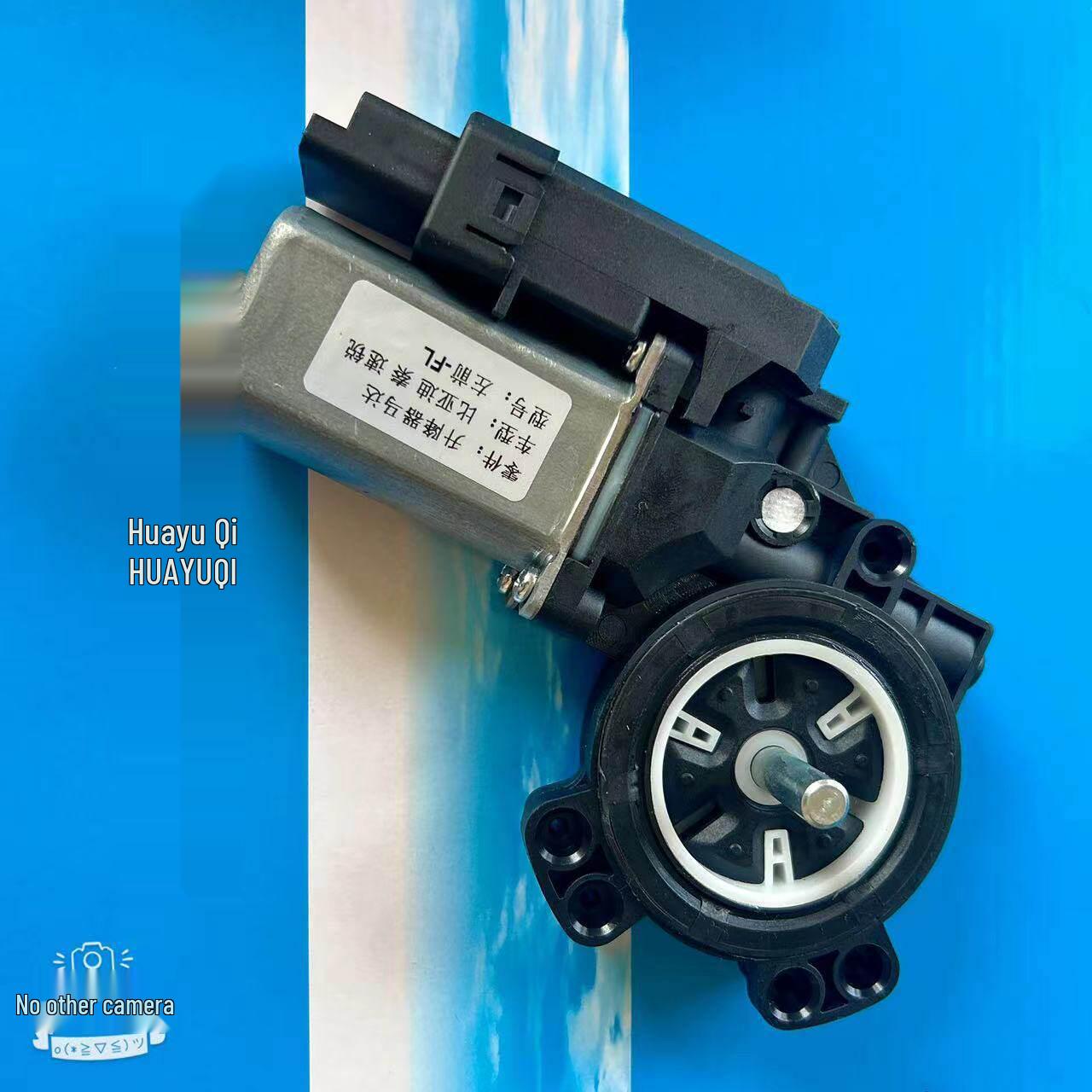 Compatible Lift Motor for S7 Tangyuan Surui: Car Window Motor & Glass Crank 2015 Tang Left Front 6-pin Motor