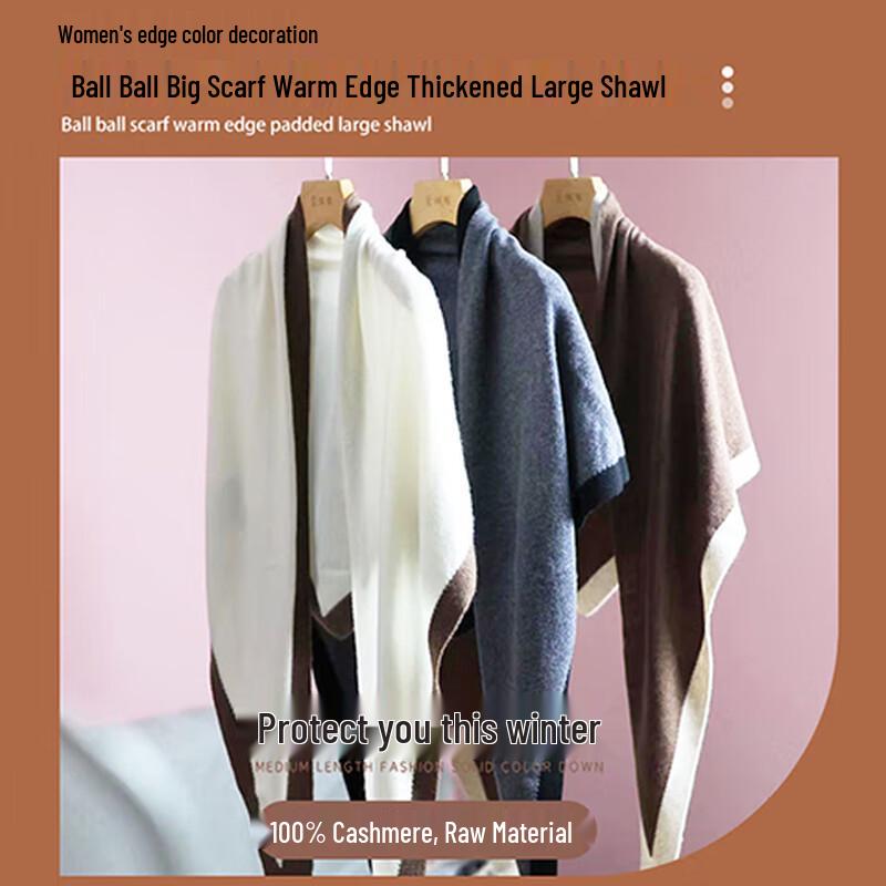 Women's 100% Cashmere Large Triangle Shawl with Pompom Trim