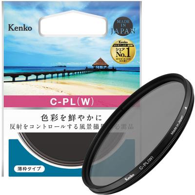 Kenko PL-Filter Circular 67mm zur Anpassung dünner Rahmen 671443 PL(W.) Kontrast/Reflexion