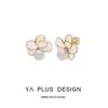 Retro French Pearl Enamel Flower Earrings for Women