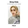 Stray Kids 5-STAR KMS LUCKY DRAW Official Photocard