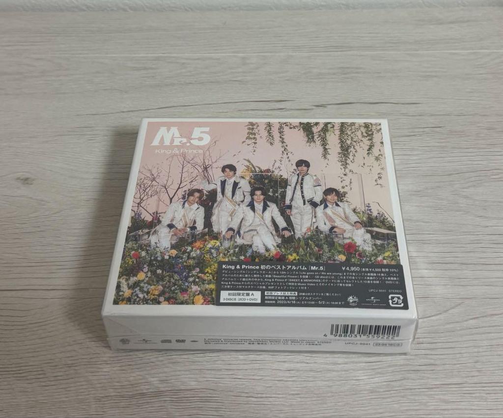 [USED] King & Prince Best Album "Mr.5" First Press Limited Edition A