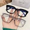 Oversized Square Anti Blue Light Glasses Large Frame Myopia Flat Light Glasses Transparent Eyeglasses
