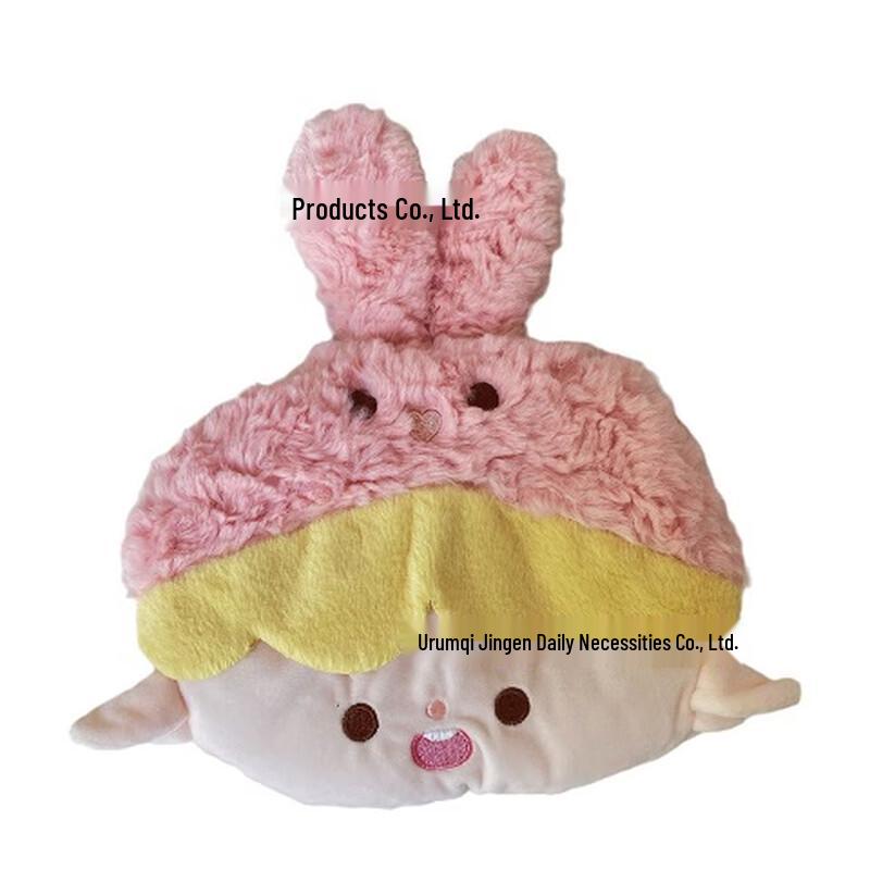 Shenbaolai Cute Plush Hot Water Bottle