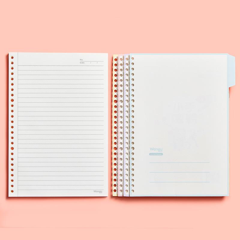 Wengu A5 Removable Loose-leaf Book B5 Plastic Coil High-value Notebook