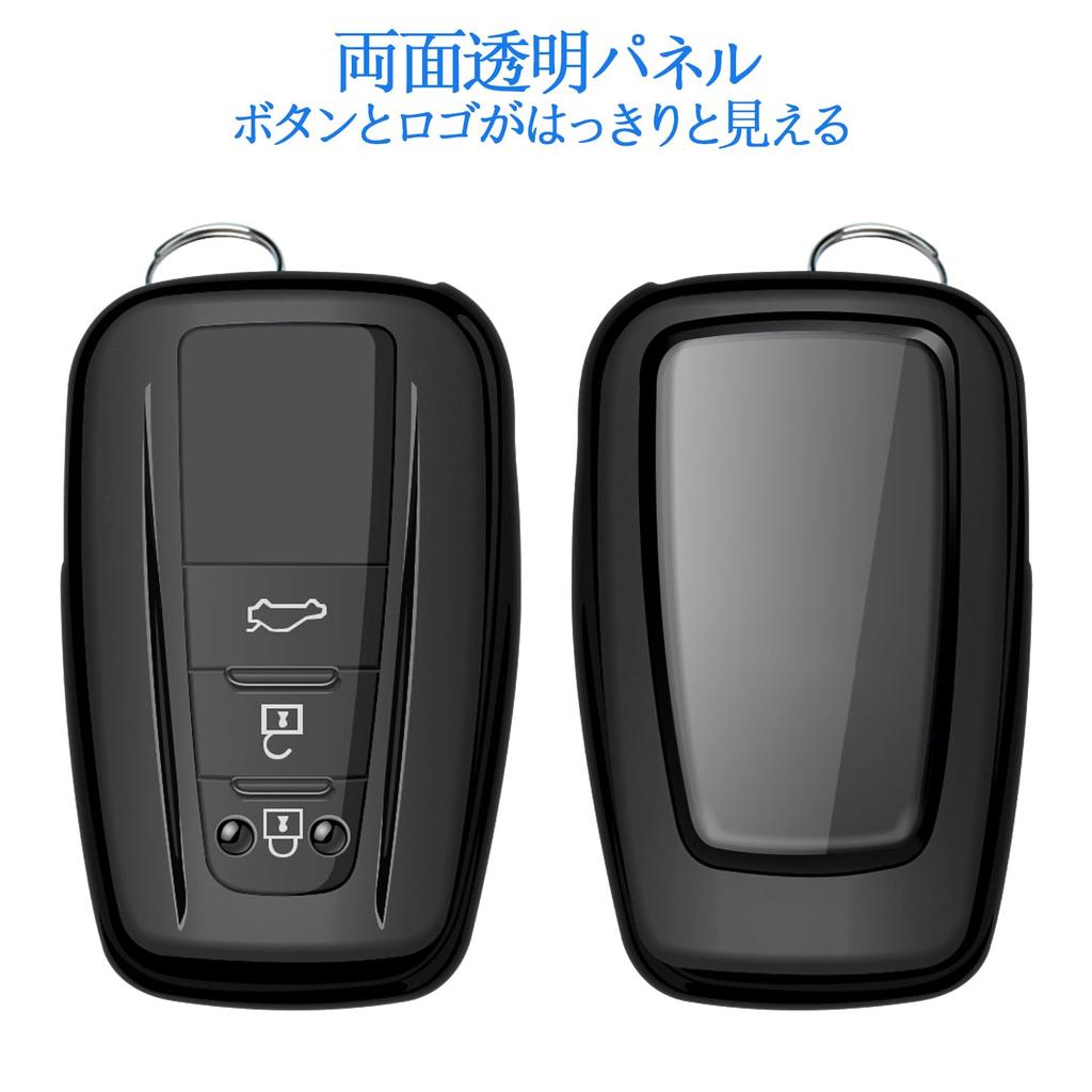 Car Logo Keychain Cover Fits Toyota Crown, C-HR, Corolla, RAV4,