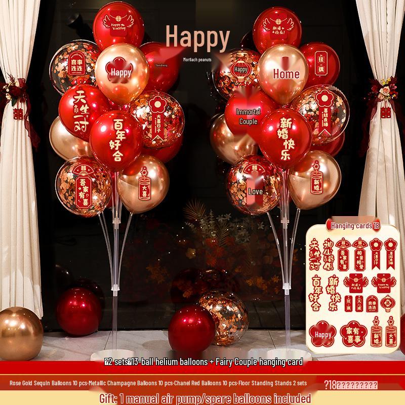 Wedding Balloon Pillar and Aisle Décor Set for Engagements and New Home Celebrations.