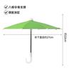 Portable Phone Sun Umbrella Outdoor Indoor Anti-Glare Camera Shade Sun Umbrella with Clip Travel Beach Home Accessories