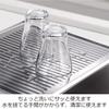 Oaks Raye Small tray that drains water Made in Japan LS1539